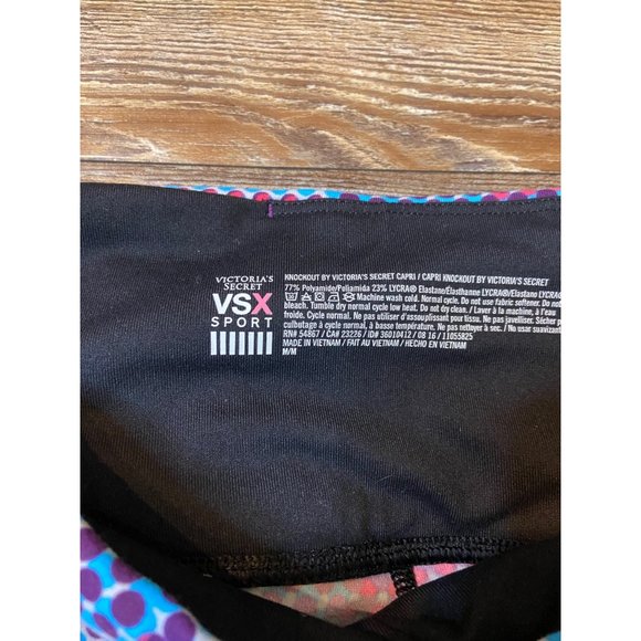 Vsx - Picture 3 of 5